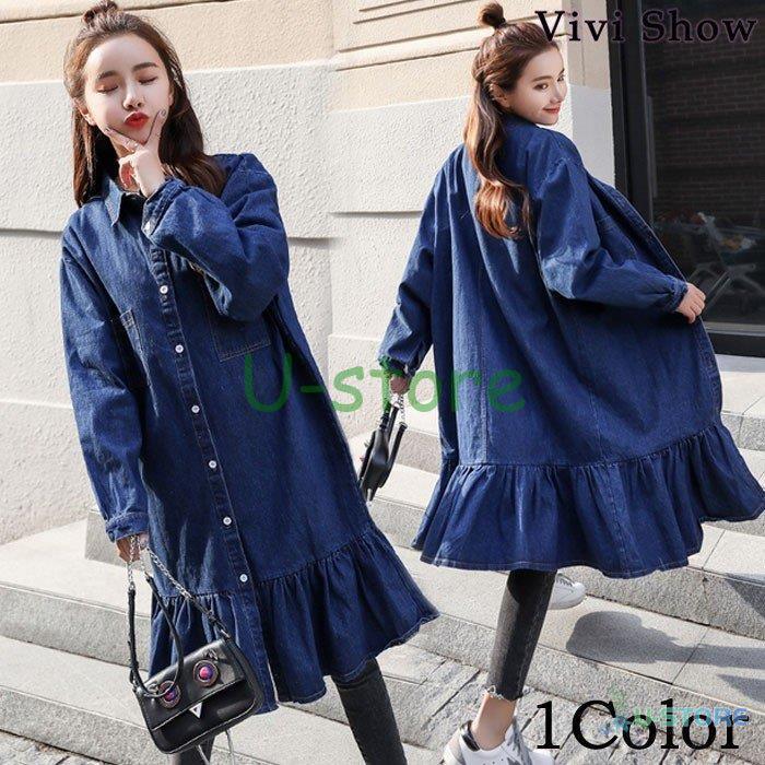 太った女性用 春アウター デニムジャケット レディース ロング丈 デニム ジャケット ジージャン Gジャン 大きめ デニムワンピース 大きいサイズ トップス Star0107 Haru185 U Store 通販 Yahoo ショッピング