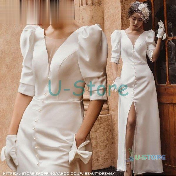 ランキングや新製品 ウェディングドレス白 フォーマルドレス ウエディングドレス エレガント 簡約 袖あり パーティードレス 花嫁ロングドレス ワンピース結婚式 二次会6369 エンパイアライン サイズ M Www Oroagri Eu