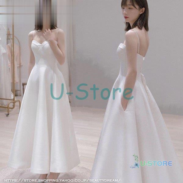 史上一番安い 春 ウェディングドレス 白 フォーマルドレス ウエディングドレス エレガント パーティードレス 花嫁ロングドレス ワンピース結婚式 二次会挙式6459 エンパイアライン サイズ Xl Hqpt Com