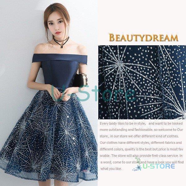 贈り物 パーティドレス ミニドレス ウェディングドレス 可愛いブライズドレス 花嫁ミニドレス ショート丈 二次会 演奏会 同窓会 謝恩会 可愛い21 パーティドレス サイズ S Pathwaysfl Org