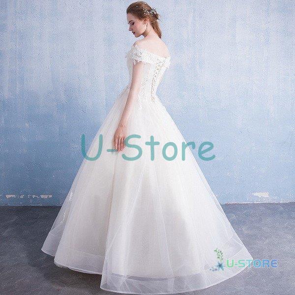 大きな割引 ウェディングドレス ウェディングドレス白 パーティードレス レース V襟 二次会 ロングドレス ウエディング エンパイア 着痩せ オフショルダー 姫系3878 エンパイアライン サイズ M Kisa Mit Edu