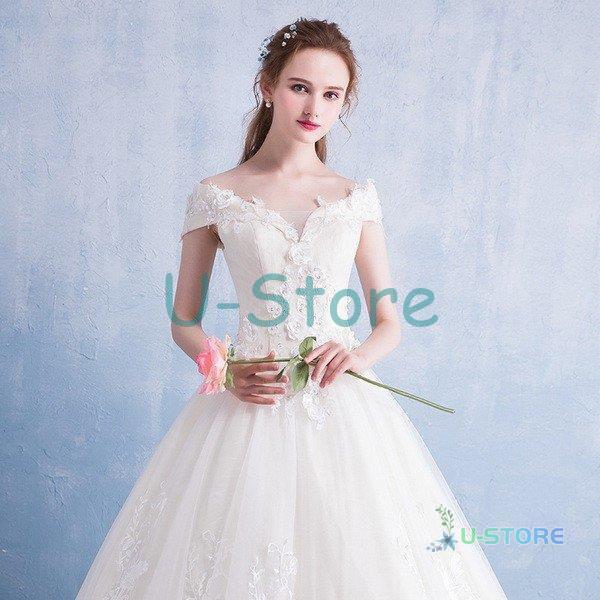 大きな割引 ウェディングドレス ウェディングドレス白 パーティードレス レース V襟 二次会 ロングドレス ウエディング エンパイア 着痩せ オフショルダー 姫系3878 エンパイアライン サイズ M Kisa Mit Edu