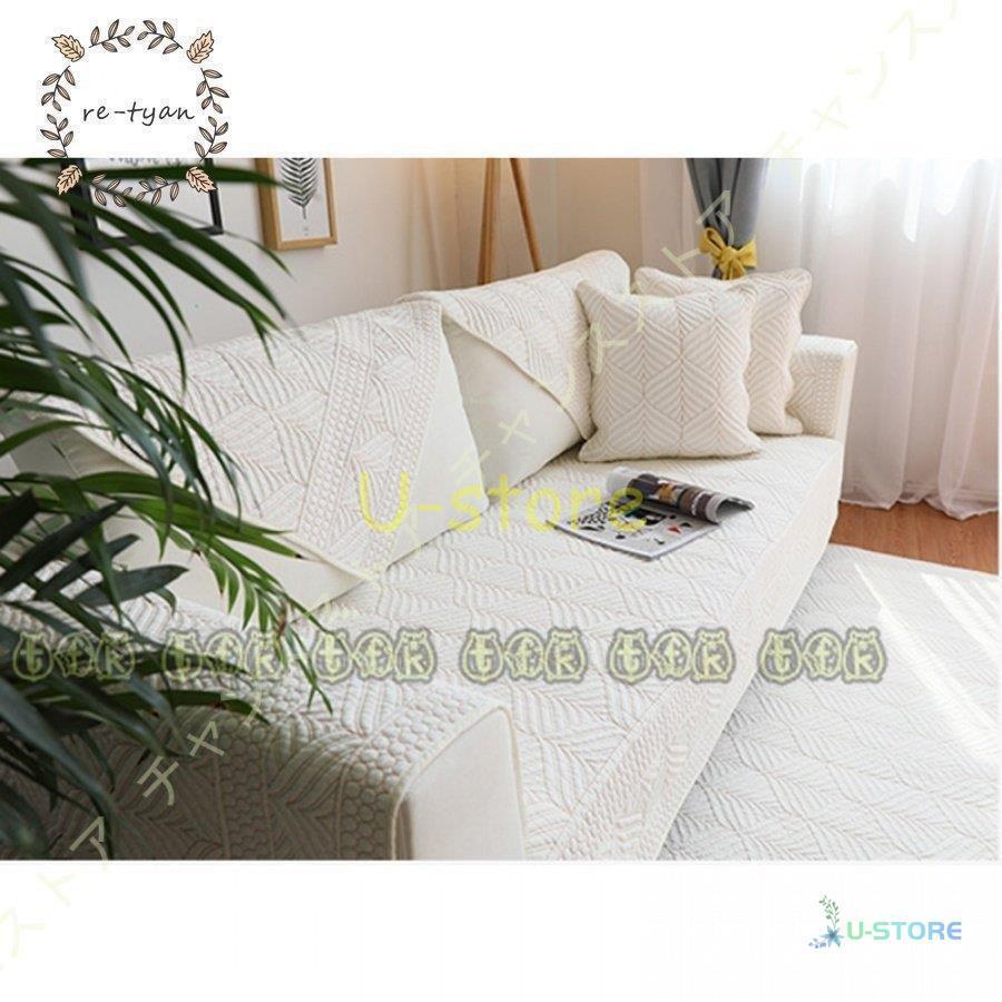 86％以上節約 長方形 ハワイアンキルト調 マルチカバー ラグ ベッド