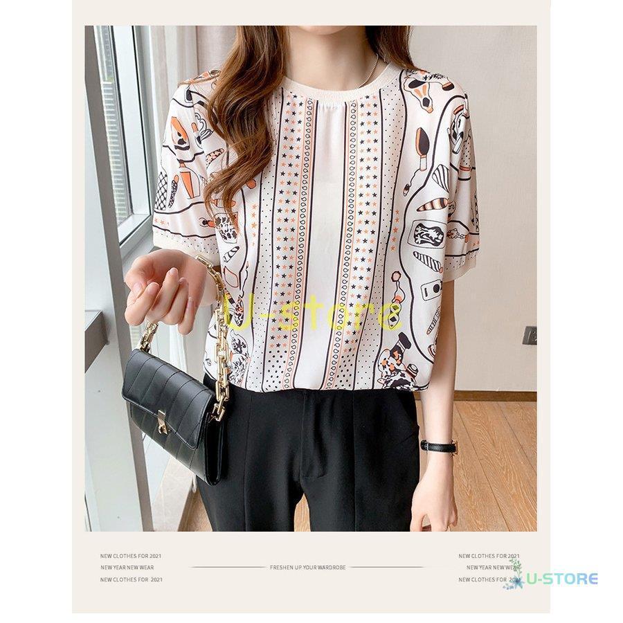 ファッション 冬の華 Tシャツ レディース 40代 春夏新作 オシャレブラウス シフォンtシャツ 半袖トップス プリントtブラウス 大人 通勤 ゆったりtシャツ 韓国風 30代 50代 Zb2vs8tpib Boulevardrestaurants Com