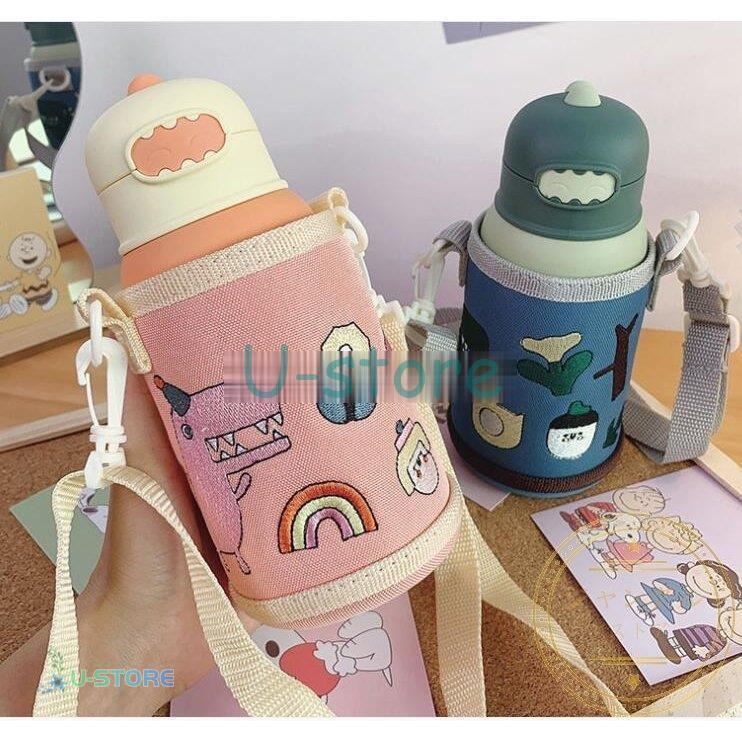 水筒 子供用 魔法瓶 おしゃれ 可愛い キッズ 女の子 男の子 ボトル 2ways 直飲み 380ml ストロー付き カバー付き 斜めかけ可能 保温 保冷 保育園 幼稚園 通学 Star0128 Cupr58 U Store 通販 Yahoo ショッピング