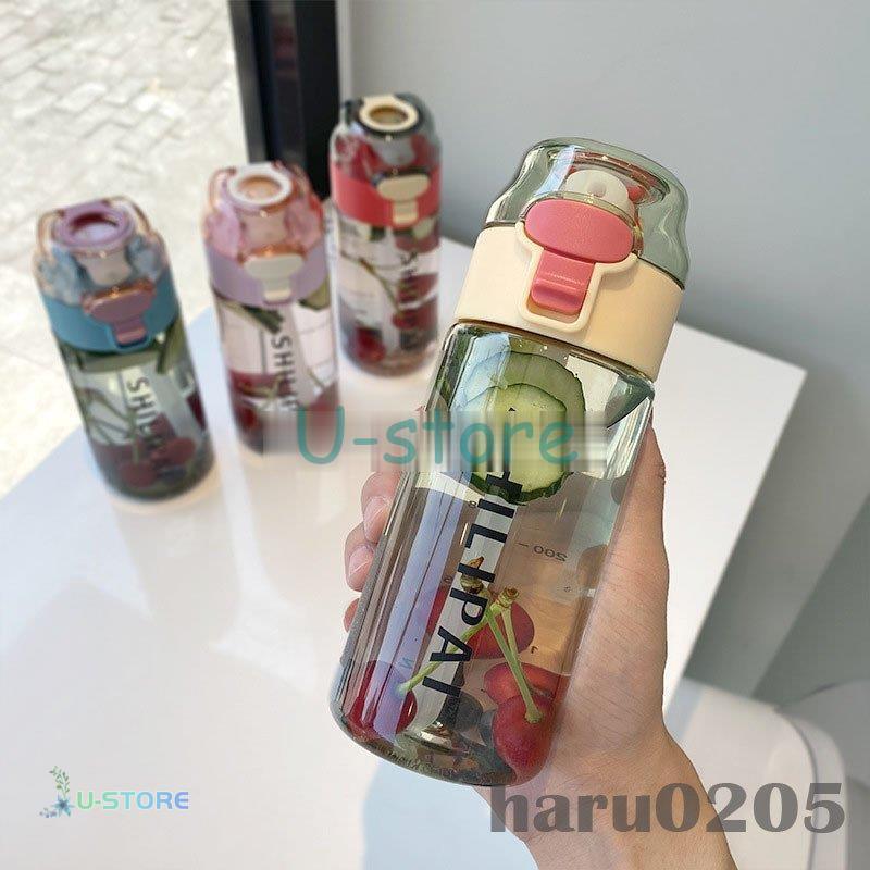 水筒 ストロー おしゃれ プラスチックボトル 体操 ヨガ トレーニング 450ml 水筒 軽い 便利 可愛い Ins風 子供 大人 運動水筒 スポーツ ボトル コップ Star0128 Cupr631 U Store 通販 Yahoo ショッピング