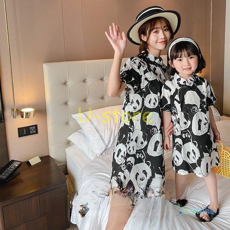 ママとお揃い 娘とペアルック ママリンクコーデ 親子お揃い 長袖 ワンピース 女の子子供服 秋 シンプル おしゃれ カジュアル おでかけ お揃い 韓国 子供服 Star0219 Family112 U Store 通販 Yahoo ショッピング