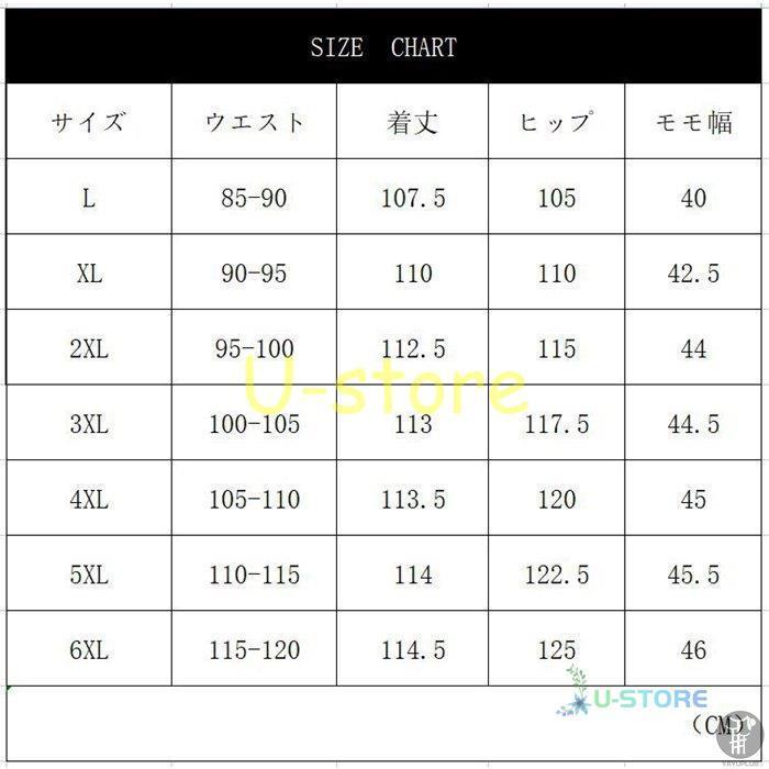 カーゴパンツ ミリタリー メンズ ワークパンツ アウトドア 作業着 カジュアル ゴルフ ズボン 登山 釣り バイク 耐摩耗性｜ustoremin｜14