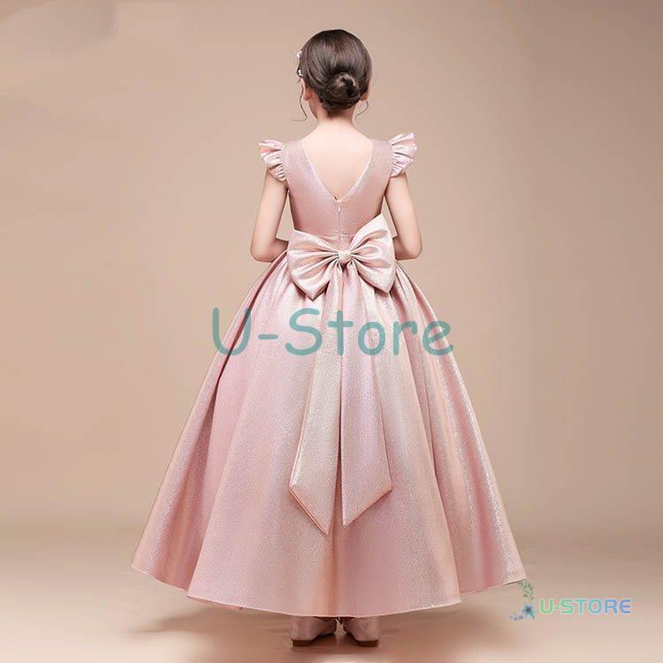 高級豪華ドレス キッズ ジュニア ワンピース フォーマル 結婚式 子供服 ロングドレス 子供ドレス フラワーガール ジュニアドレス 子どもドレス 発表会 結婚式 結婚式