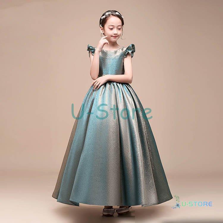 高級豪華ドレス キッズ ジュニア ワンピース フォーマル 結婚式 子供服 ロングドレス 子供ドレス フラワーガール ジュニアドレス 子どもドレス 発表会 結婚式 結婚式