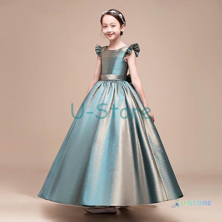 高級豪華ドレス キッズ ジュニア ワンピース フォーマル 結婚式 子供服 ロングドレス 子供ドレス フラワーガール ジュニアドレス 子どもドレス 発表会 結婚式 結婚式