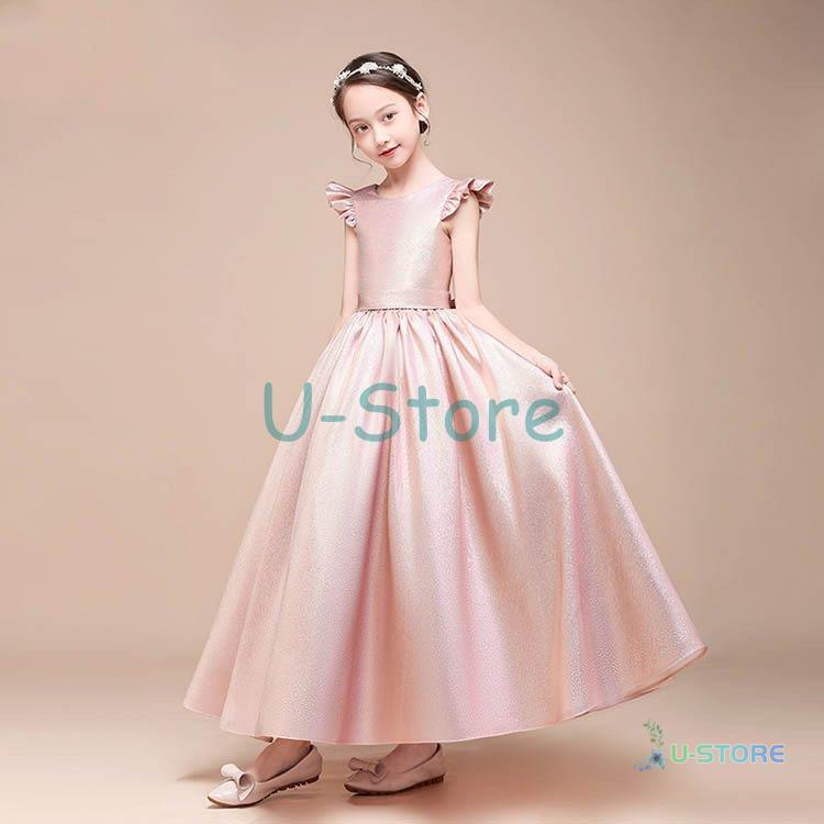 高級豪華ドレス キッズ ジュニア ワンピース フォーマル 結婚式 子供服 ロングドレス 子供ドレス フラワーガール ジュニアドレス 子どもドレス 発表会 結婚式 結婚式