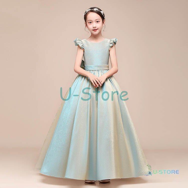 高級豪華ドレス キッズ ジュニア ワンピース フォーマル 結婚式 子供服 ロングドレス 子供ドレス フラワーガール ジュニアドレス 子どもドレス 発表会 結婚式 結婚式