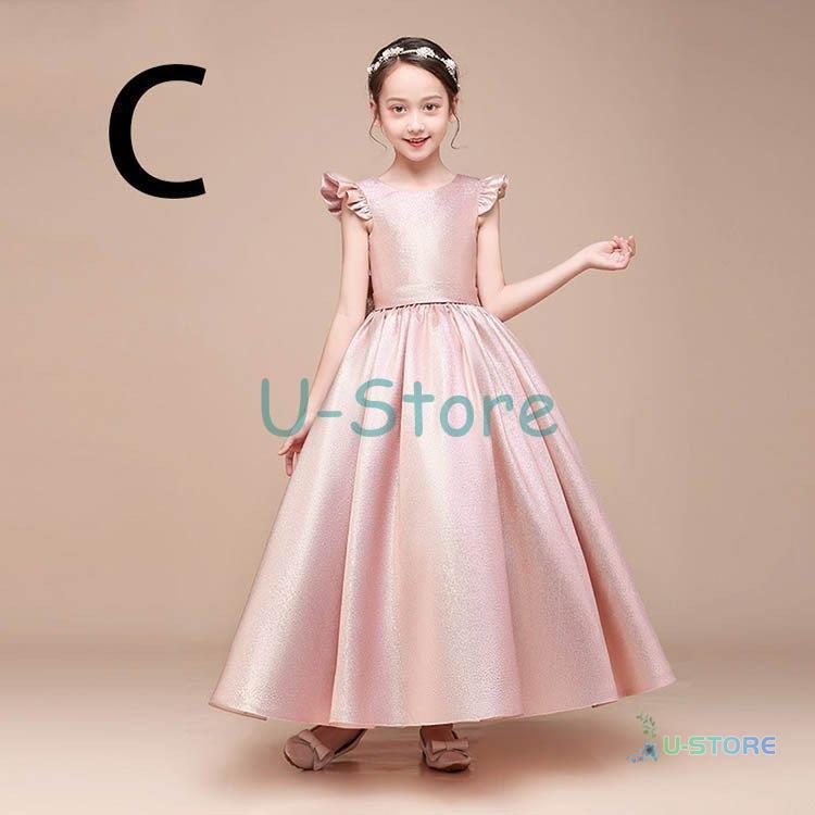 高級豪華ドレス キッズ ジュニア ワンピース フォーマル 結婚式 子供服 ロングドレス 子供ドレス フラワーガール ジュニアドレス 子どもドレス 発表会 結婚式 結婚式
