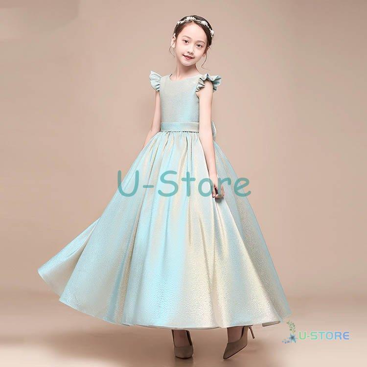 高級豪華ドレス キッズ ジュニア ワンピース フォーマル 結婚式 子供服 ロングドレス 子供ドレス フラワーガール ジュニアドレス 子どもドレス 発表会 結婚式 結婚式