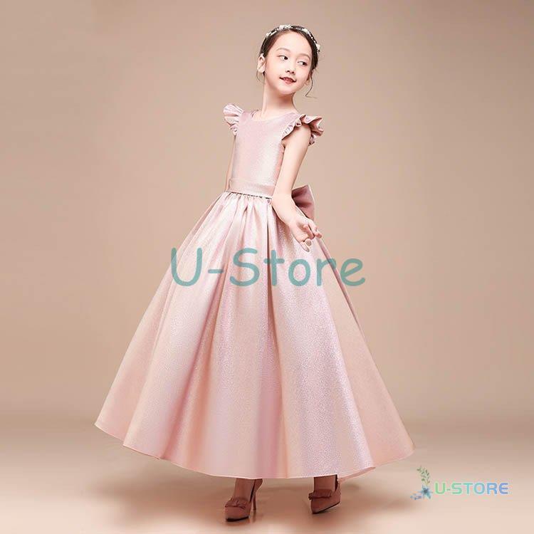 高級豪華ドレス キッズ ジュニア ワンピース フォーマル 結婚式 子供服 ロングドレス 子供ドレス フラワーガール ジュニアドレス 子どもドレス 発表会 結婚式 結婚式