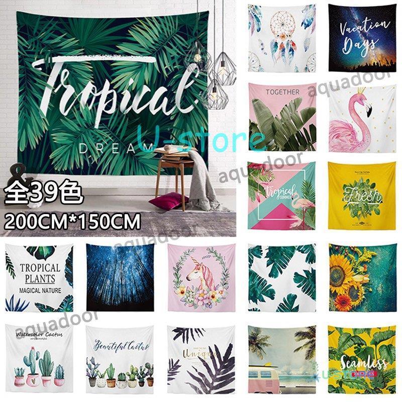 タペストリー インテリア 毛布 北欧風 壁掛け 写真撮影用 背景布 寝室 韓国 かわいい おしゃれ テーブルクロス ソファーカバー 風景 装飾布 ピクニックマット Su0615 Gooda106 U Store 通販 Yahoo ショッピング