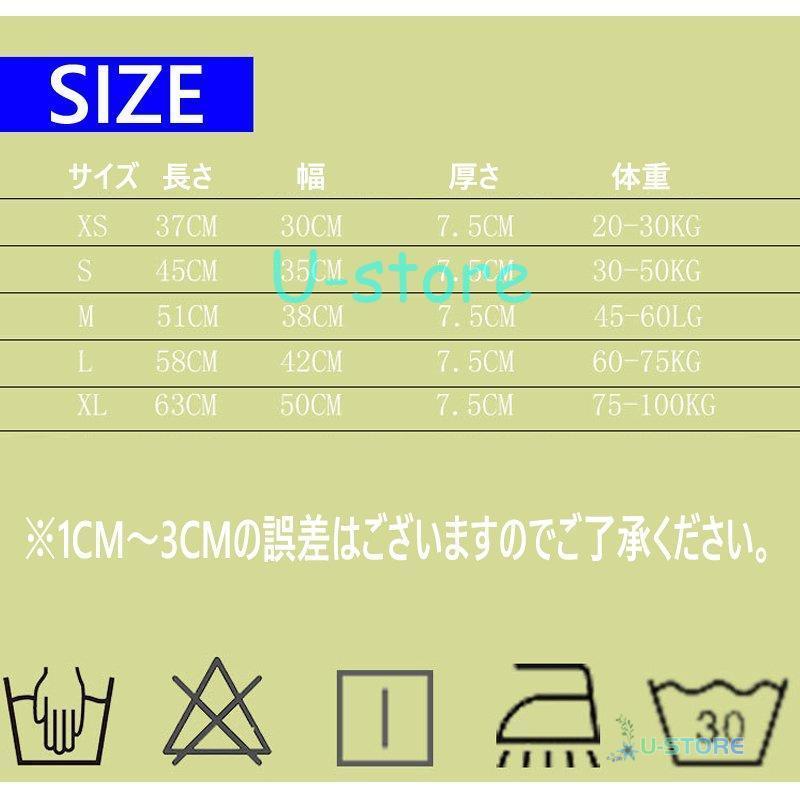 ライフジャケット 救命胴衣 大人/子供用 メンズ レディース 強い浮力 フローティングベスト 作業用救命衣 ライフベスト 船釣り シュノーケリング 水泳 海水浴｜ustoremin｜10