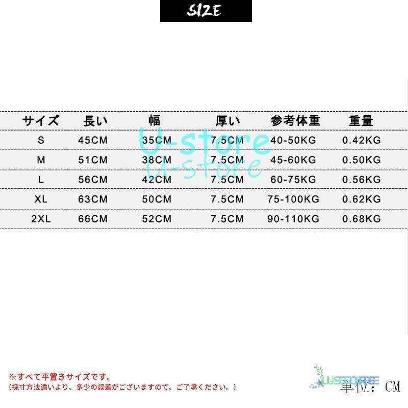 ライフジャケット 救命胴衣 メンズ レディース  強い浮力 フローティングベスト 作業用救命衣 ライフベスト 船釣り シュノーケリング 水泳 海水浴 川遊び 湖｜ustoremin｜11