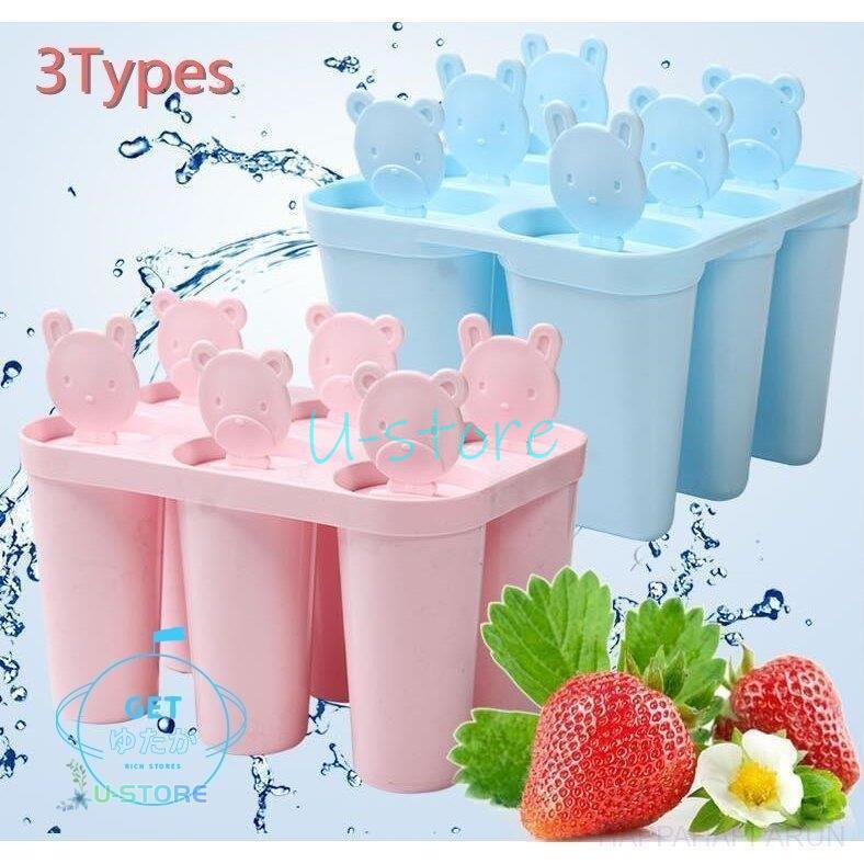 アイスメーカーシリコン 製氷皿 かわいい氷の製氷型 アイデアキッチン用品 製氷器 氷格 耐冷 熱中症対策 製氷トレイ 氷の容器 氷型 Sum0711 Ice18 U Store 通販 Yahoo ショッピング