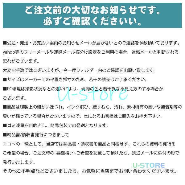 ベビー帽子 赤ちゃん キッズ 子供 ぼうし ハット 出産祝い 女の子 綿 薄手 新生児 男の子 日よけ 通気 日焼け防止 可愛い｜ustoremin｜10