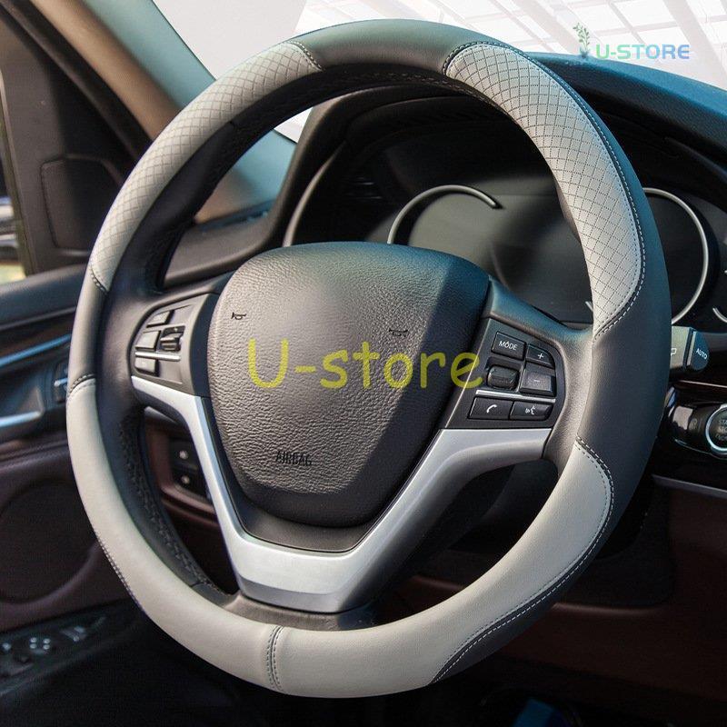 ステアリングカバー ハンドルカバー レザー Pu 四季 軽自動車 普通車 乗用車 トラック 自動車内装 おしゃれ 男女兼用 38cm 高級感 内装 可愛い マカロン 汎用 Ur0215 Car442 U Store 通販 Yahoo ショッピング