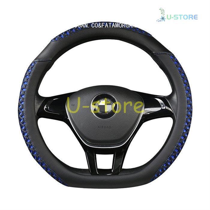 ハンドルカバー ステアリングカバー 普通車 軽自動車 38cm おしゃれ O型 D型 幸せなふたりに贈る結婚祝い レザー 握りやすい 撥水 ドレスアップ 通気 簡単装着 内装 汎用 高級感