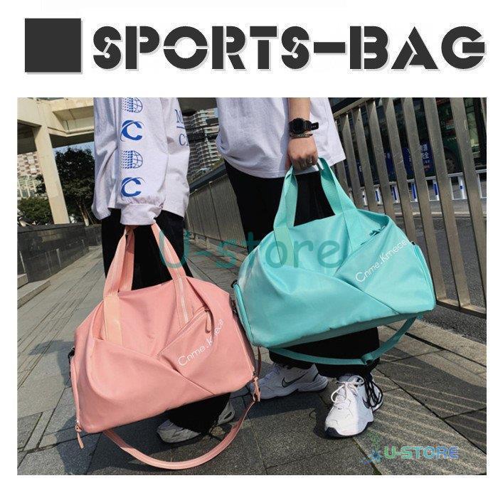 送料無料 新品 バッグ レディース メンズ カップル お揃い 大きいサイズ スポーツバッグ 旅行かばん ショルダーバッグ オシャレ カップルバッグ ペアかばん