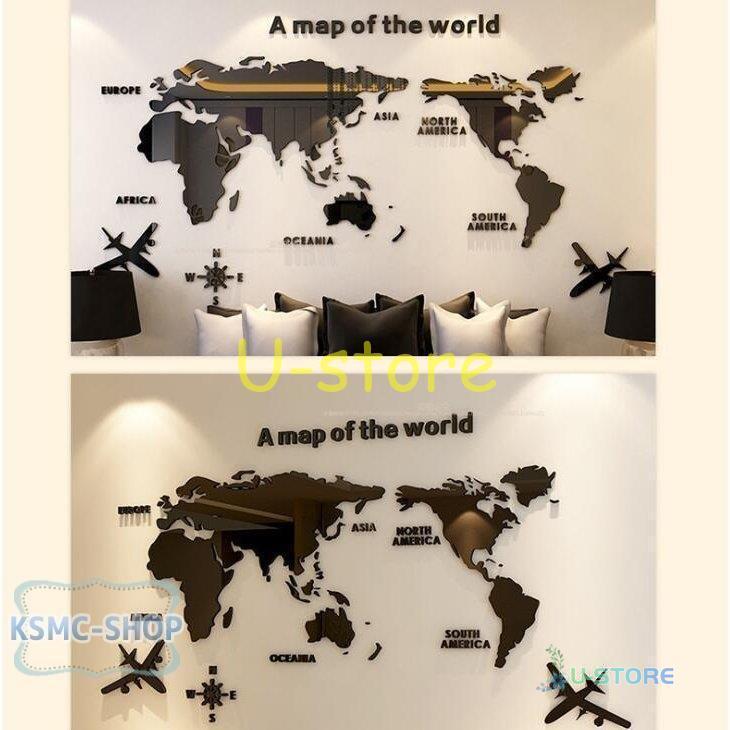 NEW売り切れる前に☆ 存在感抜群❤️ウォールステッカー 世界地図 インテリア 壁装飾 シール 3D
