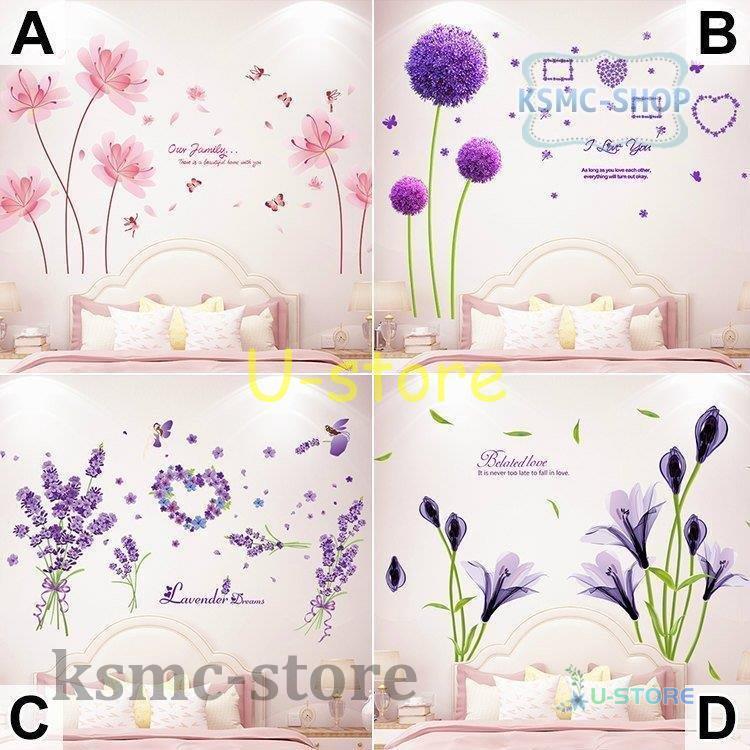 インテリア 雑貨 ウォールステッカー ルームデコ 壁紙デコ 壁紙シール 模様替え 植物 花 緑 ブルー ピンク レッド ブラウン 31 4tapt0cbjh その他テーブル Dabalash Cl