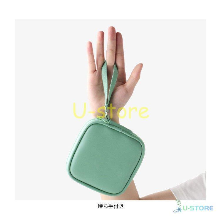 イヤホン収納 ポーチ ミニポーチ コード入れ 鍵入れ スクエアポーチ