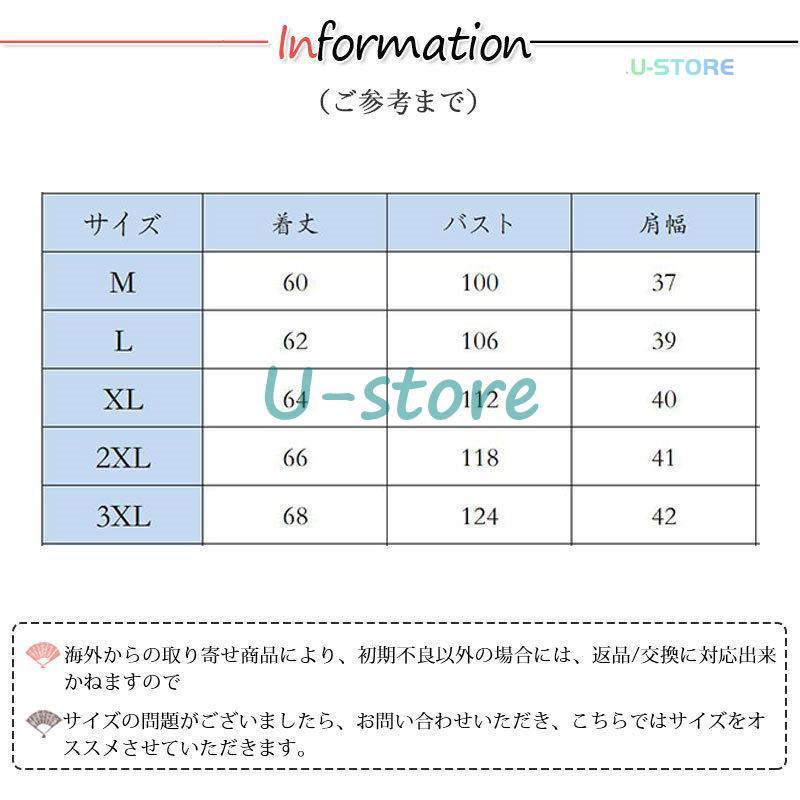 ダウンベスト メンズ 中綿 ベスト コーデュロイ ジャケット おしゃれ 男性 アウター デザイン ファッション 秋冬 防寒 アウトドア 暖かい 立ち襟｜ustoremin｜03