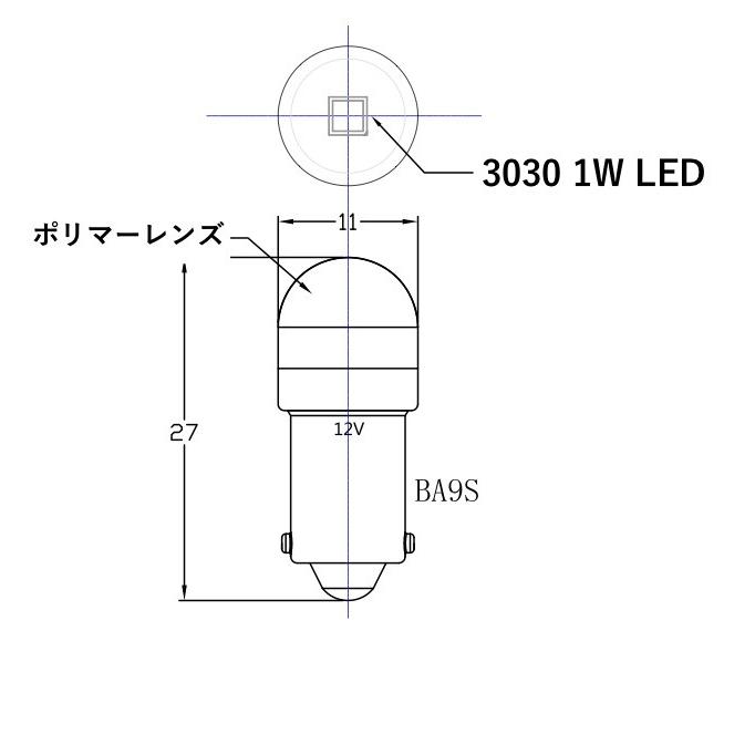 G14(BA9s) 3D全方向 LED 2P/SET 6000K マップランプ/ルームランプ用 |  | 04