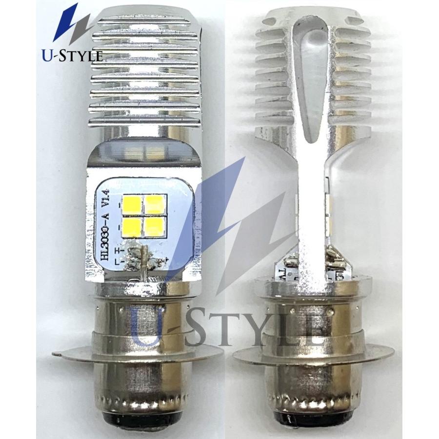 U-Style 7Wバイク用イエローLEDヘッドライトPH7タイプHi/Lo AC/DC両用 12V〜16V専用 3000K HI/900ルーメン 角目スーパーカブなど 改良版 BP-057 |  | 04