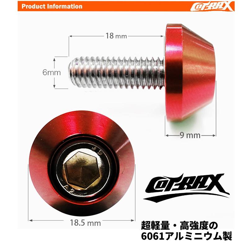COTRAX ナンバーボルト4個セット アルミ製カラー+M6ステンレス COTRAX ナンバーボルト4個セット アルミ製カラー+M6ステンレス