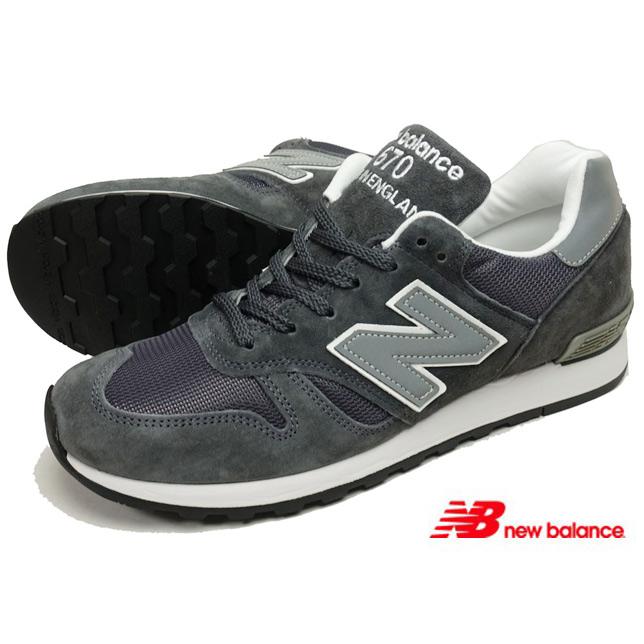 ニューバランス NEW BALANCE M670 CHR チャコール スニーカー Made in  