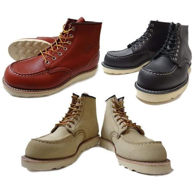 RED WING レッドウィング レッドウイングブーツ メンズ レディース Uチップ 8875 8179 8173