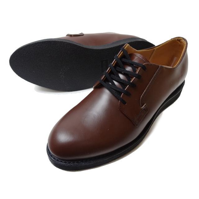 レッドウイングポストマン9101