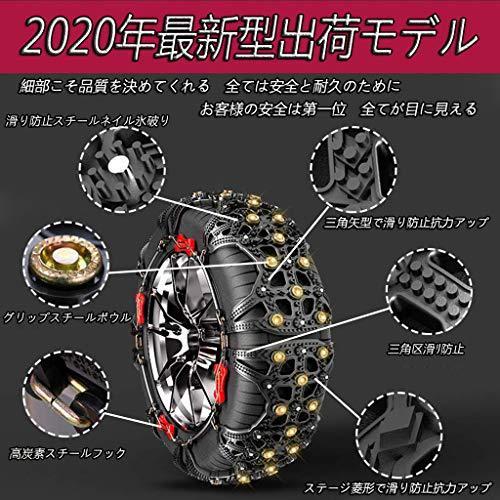 タイヤチェーン 非金属タイヤチェーン ゴムバンド不要 ジャッキアップ不要 タイヤ 冬雪 凍結 滑り止め 簡単装着 車用スノーチェーン 雪チェーン 雪道 話題の人気 車用スノーチェーン
