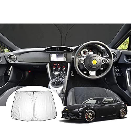 Sktu トヨタ Toyota 86 Gt86 Ft86 車用サンシェード フロントガラス用 高密度生地 日焼け防止 暑さ対策 紫外線カット 上品なスタイル