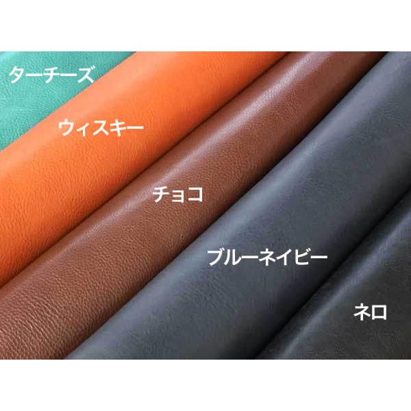 本革　レザークラフト　材料　アリゾナ Ｌサイズ 漉きあり　ショルダー　イタリア　革 |  | 04