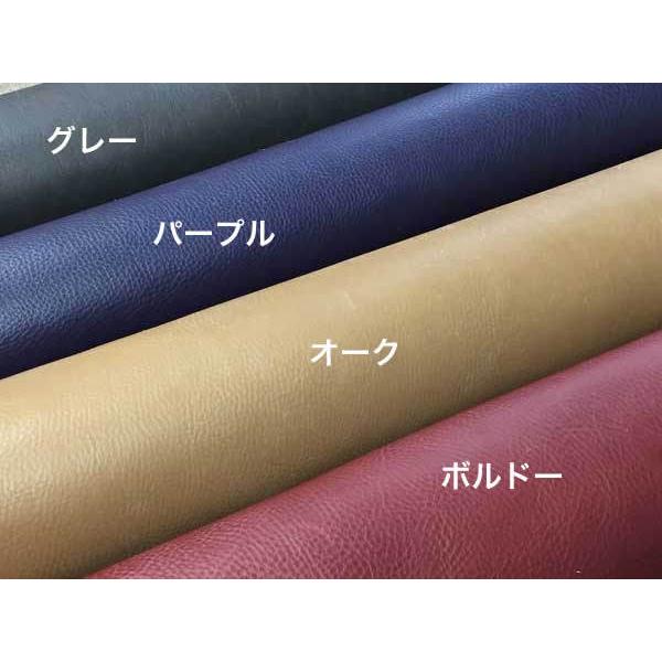 本革　レザークラフト　材料　アリゾナ Ｍサイズ 漉きなし　ショルダー　イタリア　革 |  | 07