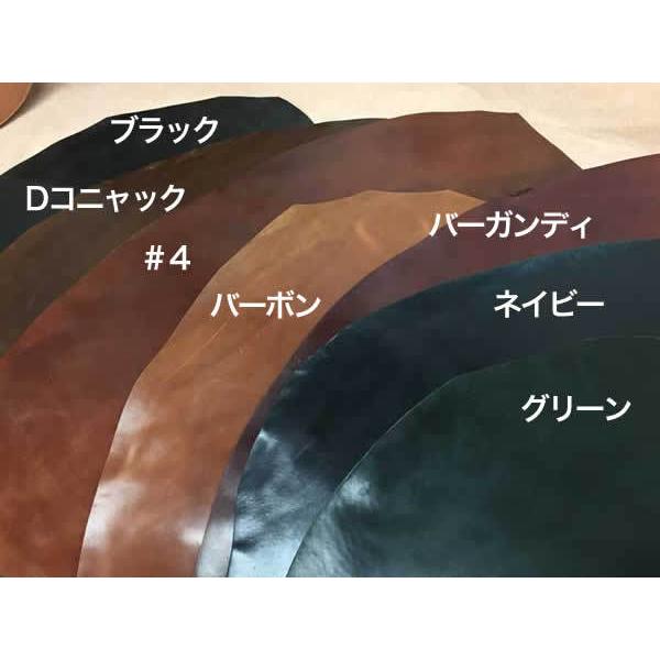 シェルコードバン　Cランク　レザークラフト　材料　ホーウィン　アメリカ　革　馬革 |  | 04