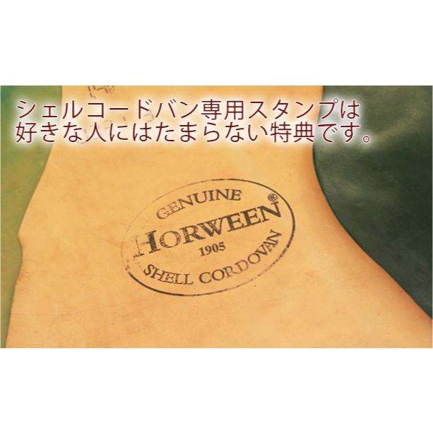シェルコードバン　Dランク　レザークラフト　材料　ホーウィン　アメリカ　革　馬革 |  | 07