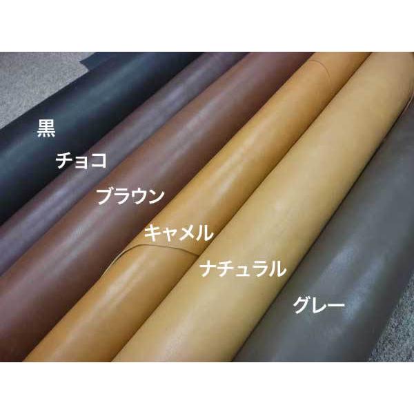 本革　レザークラフト　材料　モニカ　Ｌサイズ　国内　ヌメソフト　革 |  | 07