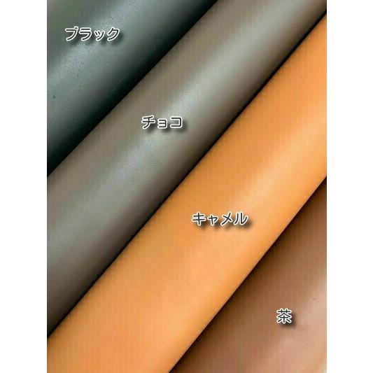 本革　レザークラフト　材料　エモン Mサイズ　ヌメ　顔料　国内　革 |  | 03