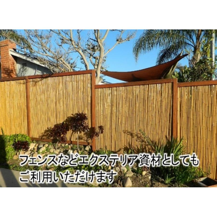 農業生産者様 経費削減 農業資材竹支柱 300本まとめ売り