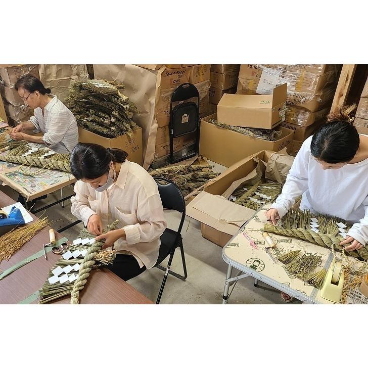 しめ縄 大黒〆 1.5尺 左縄 左綯い 国産 地鎮祭 正月飾り 五穀豊穣祈願