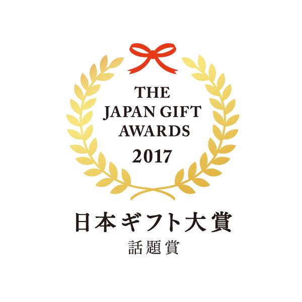 せいろ薄皮　2段｜usukawa｜04