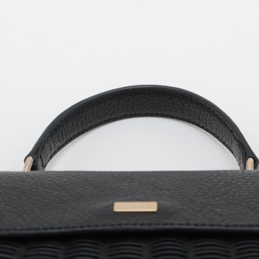 マッキントッシュロンドン ラタン×レザー 2WAYハンドバッグ  